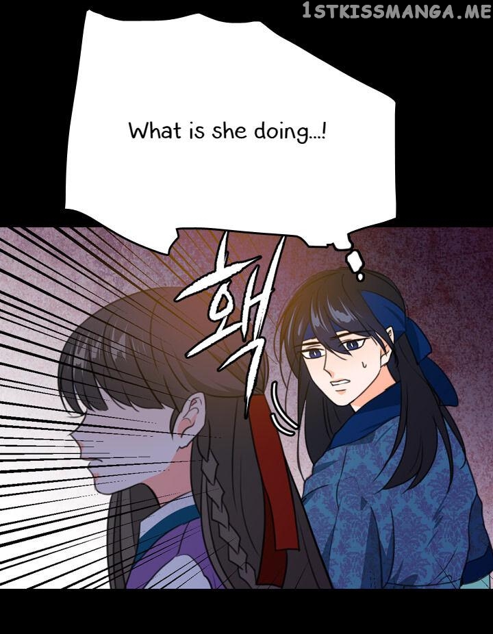 The Disappearance Of The Crown Prince Of Joseon chapter 8 - page 13