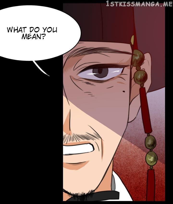 The Disappearance Of The Crown Prince Of Joseon chapter 8 - page 17