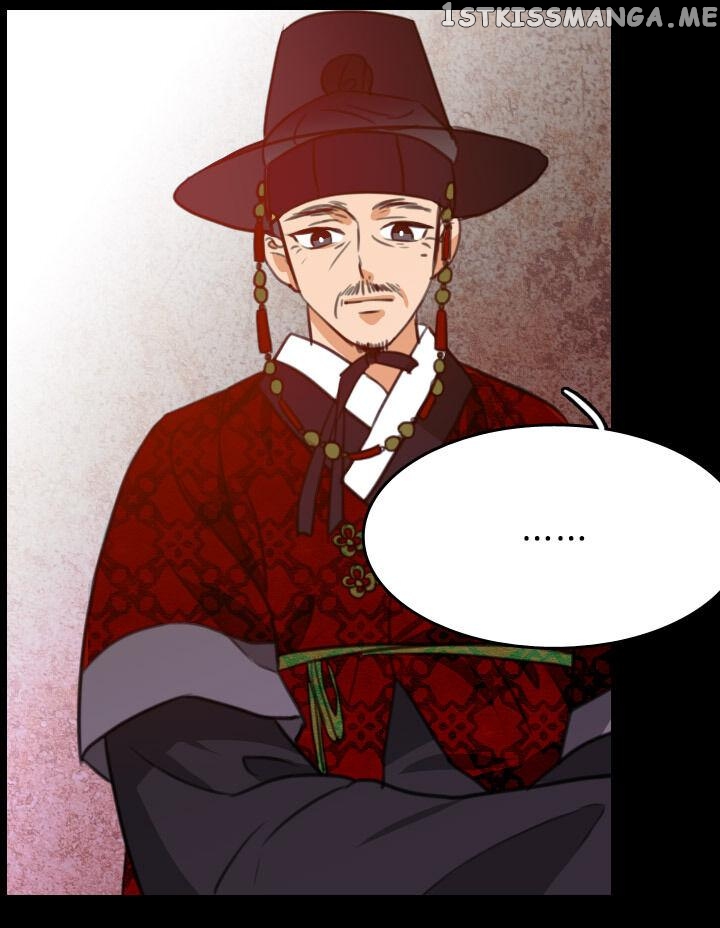 The Disappearance Of The Crown Prince Of Joseon chapter 8 - page 21