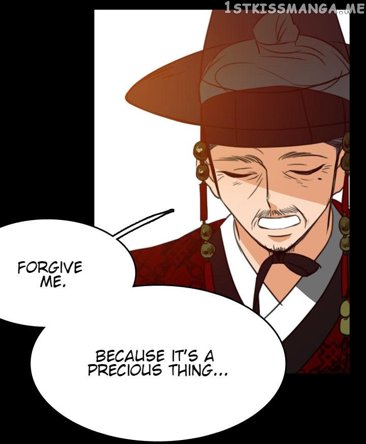 The Disappearance Of The Crown Prince Of Joseon chapter 8 - page 23