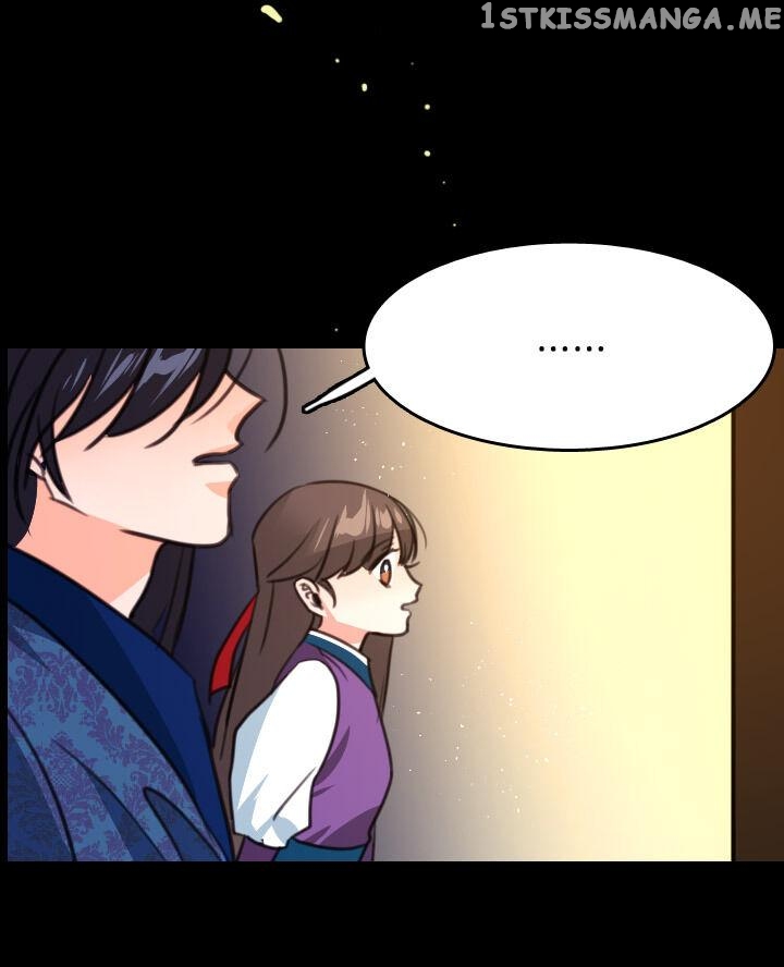The Disappearance Of The Crown Prince Of Joseon chapter 8 - page 44