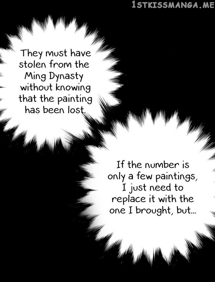 The Disappearance Of The Crown Prince Of Joseon chapter 8 - page 47