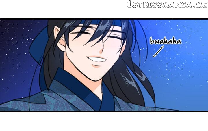 The Disappearance Of The Crown Prince Of Joseon chapter 8 - page 80