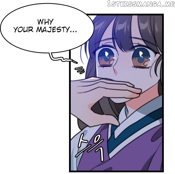 The Disappearance Of The Crown Prince Of Joseon chapter 7 - page 13