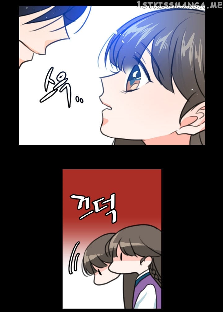 The Disappearance Of The Crown Prince Of Joseon chapter 7 - page 20