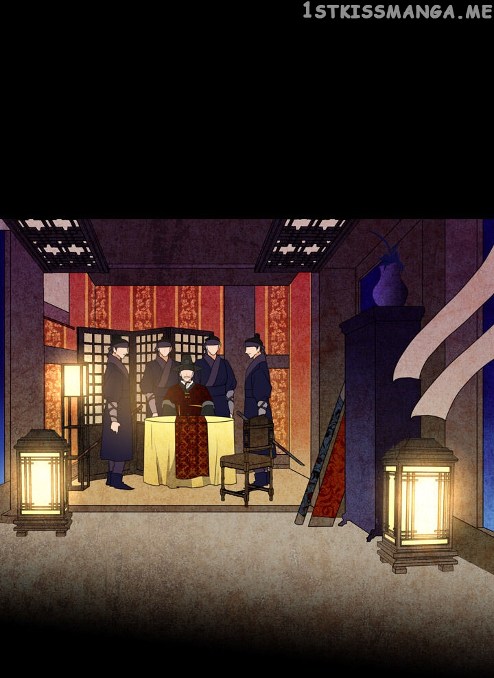 The Disappearance Of The Crown Prince Of Joseon chapter 7 - page 25