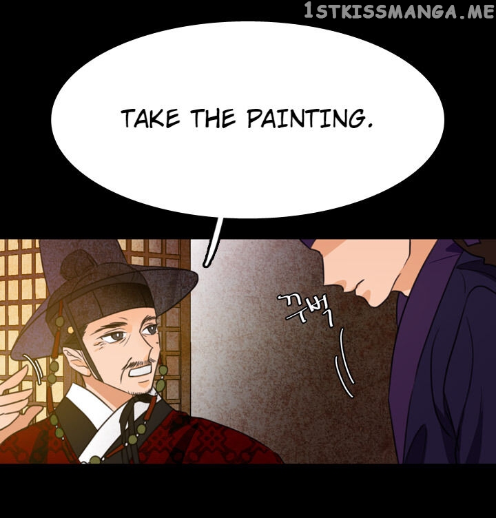 The Disappearance Of The Crown Prince Of Joseon chapter 7 - page 30