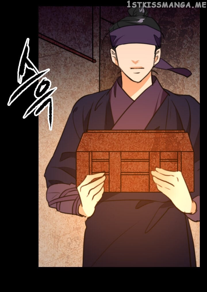The Disappearance Of The Crown Prince Of Joseon chapter 7 - page 31