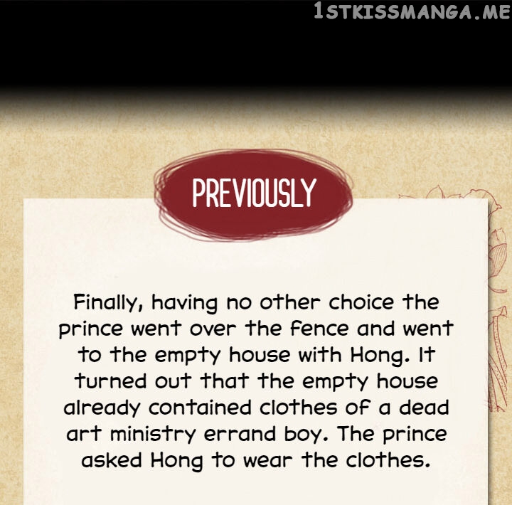 The Disappearance Of The Crown Prince Of Joseon chapter 7 - page 4