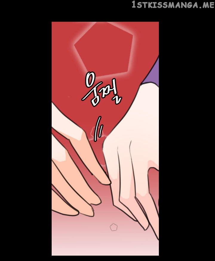 The Disappearance Of The Crown Prince Of Joseon chapter 7 - page 41