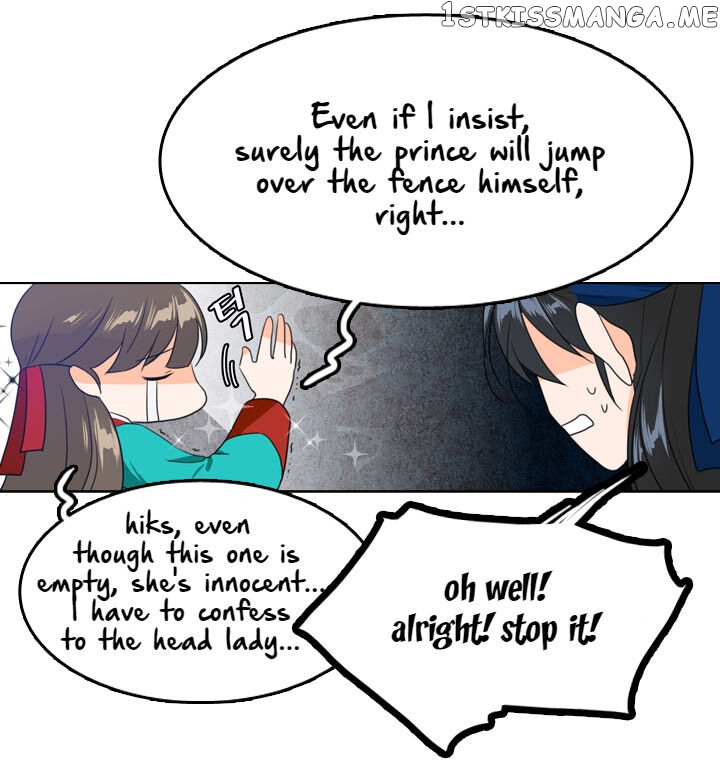The Disappearance Of The Crown Prince Of Joseon chapter 6 - page 11