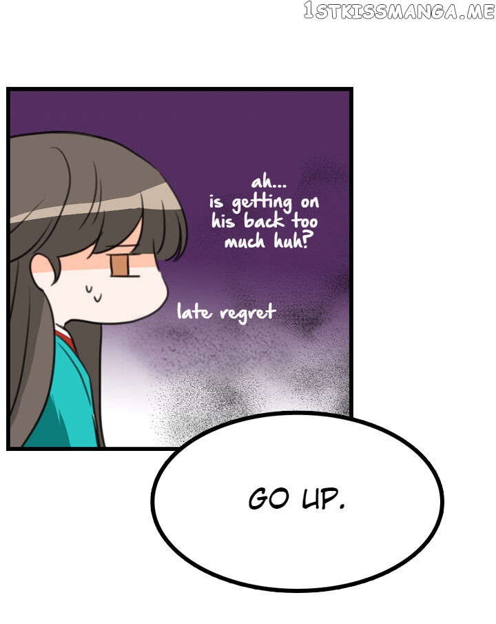 The Disappearance Of The Crown Prince Of Joseon chapter 6 - page 12