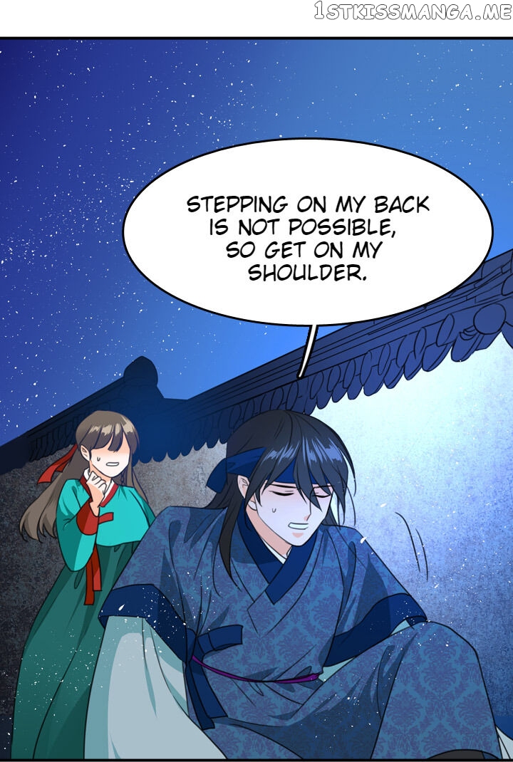 The Disappearance Of The Crown Prince Of Joseon chapter 6 - page 13