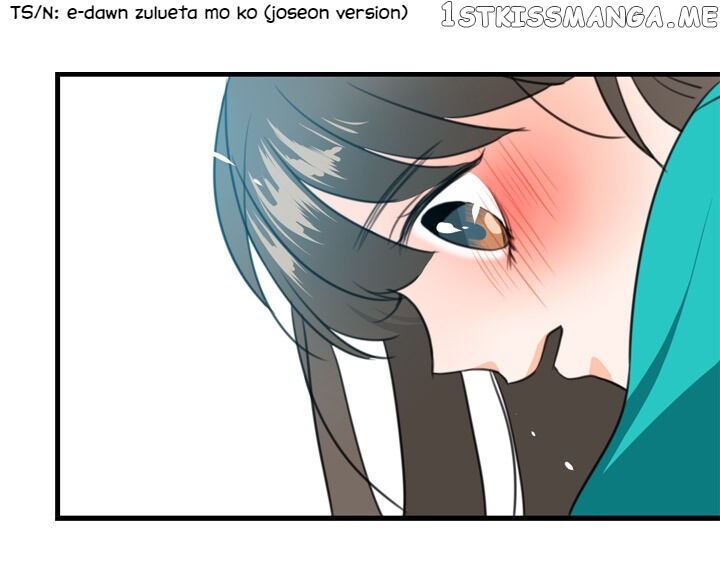 The Disappearance Of The Crown Prince Of Joseon chapter 6 - page 19