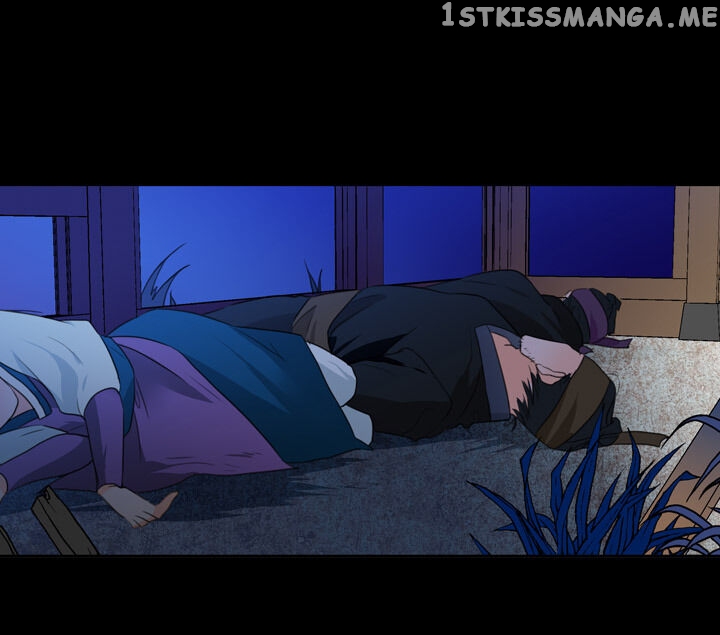 The Disappearance Of The Crown Prince Of Joseon chapter 6 - page 42