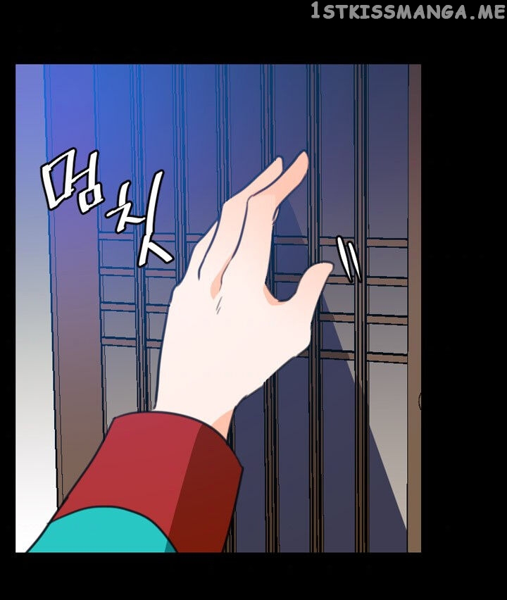 The Disappearance Of The Crown Prince Of Joseon chapter 6 - page 56