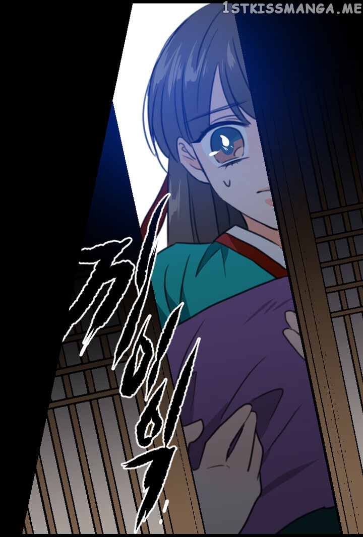 The Disappearance Of The Crown Prince Of Joseon chapter 6 - page 58