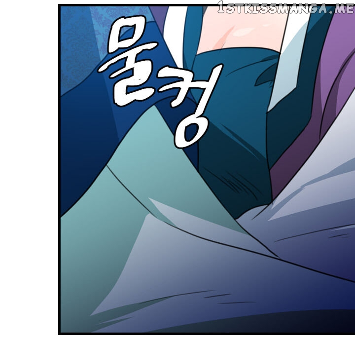 The Disappearance Of The Crown Prince Of Joseon chapter 6 - page 70