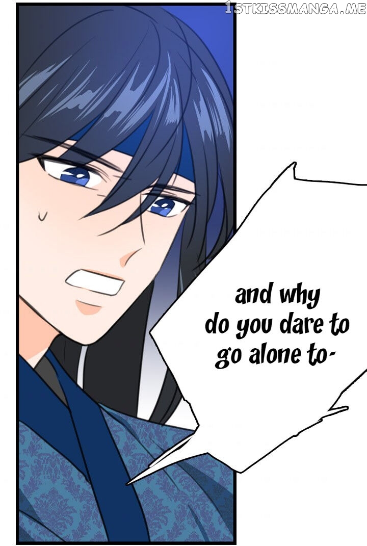 The Disappearance Of The Crown Prince Of Joseon chapter 6 - page 75