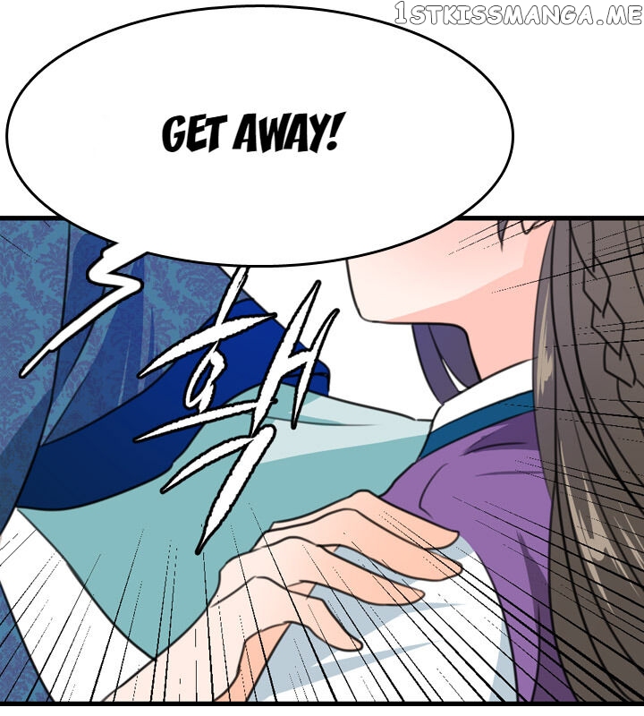 The Disappearance Of The Crown Prince Of Joseon chapter 6 - page 78