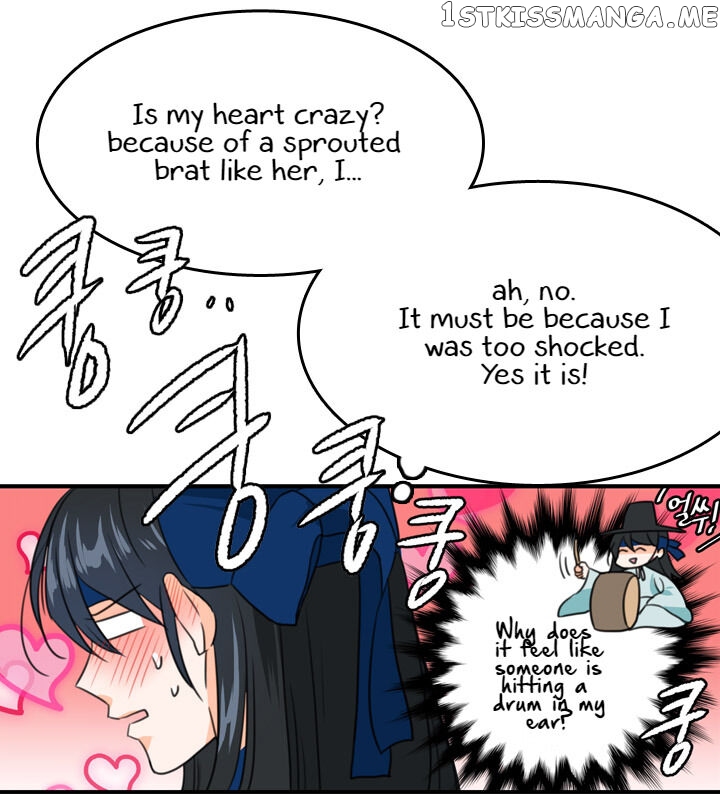 The Disappearance Of The Crown Prince Of Joseon chapter 6 - page 82