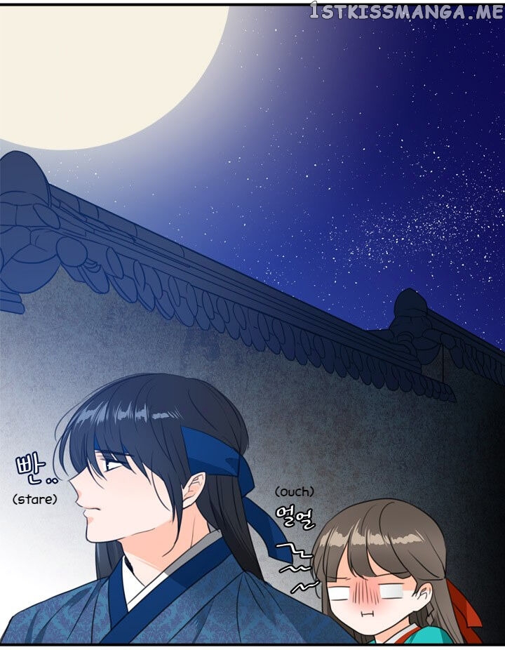 The Disappearance Of The Crown Prince Of Joseon chapter 5 - page 10