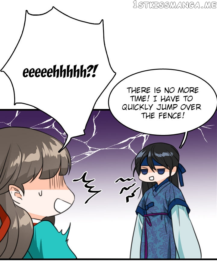 The Disappearance Of The Crown Prince Of Joseon chapter 5 - page 13