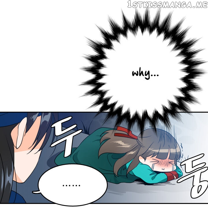 The Disappearance Of The Crown Prince Of Joseon chapter 5 - page 18