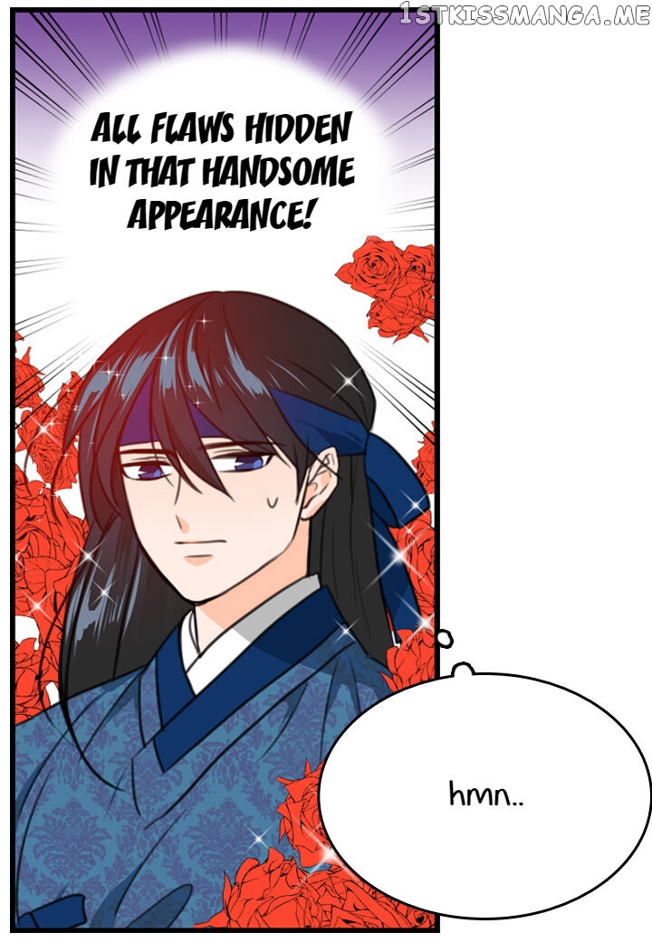 The Disappearance Of The Crown Prince Of Joseon chapter 5 - page 21