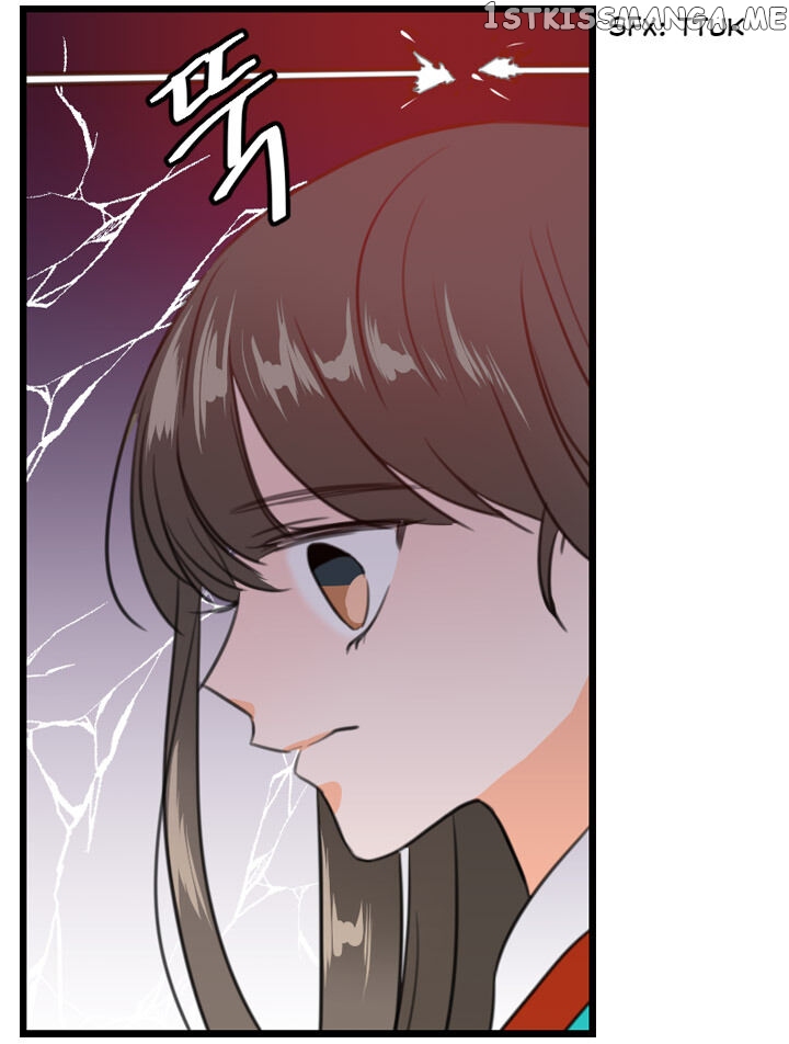 The Disappearance Of The Crown Prince Of Joseon chapter 5 - page 34