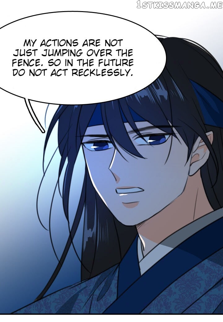 The Disappearance Of The Crown Prince Of Joseon chapter 5 - page 48