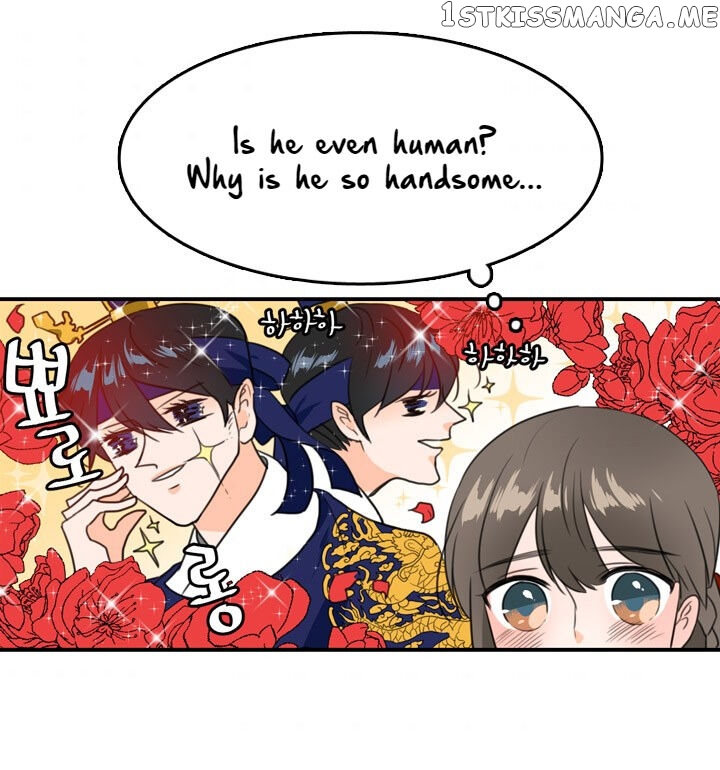 The Disappearance Of The Crown Prince Of Joseon chapter 4 - page 10