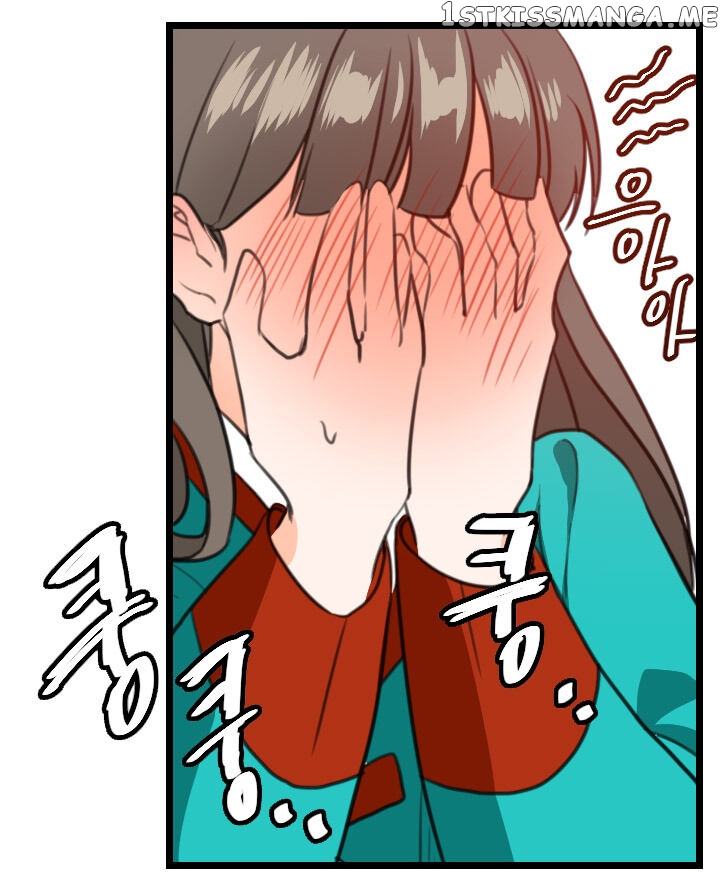 The Disappearance Of The Crown Prince Of Joseon chapter 4 - page 13