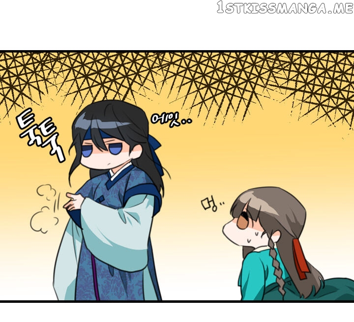 The Disappearance Of The Crown Prince Of Joseon chapter 4 - page 29
