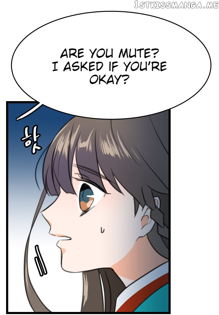 The Disappearance Of The Crown Prince Of Joseon chapter 4 - page 30