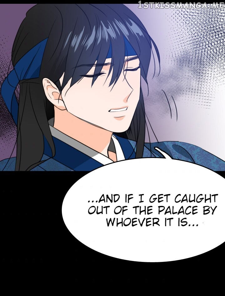 The Disappearance Of The Crown Prince Of Joseon chapter 4 - page 38