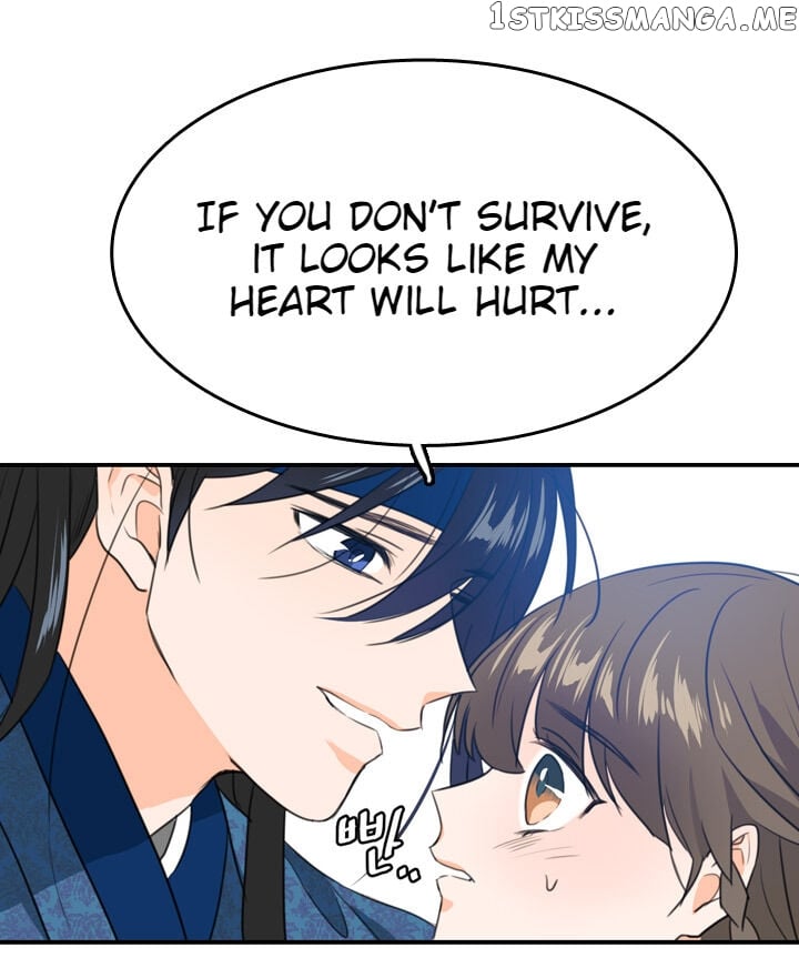 The Disappearance Of The Crown Prince Of Joseon chapter 4 - page 42