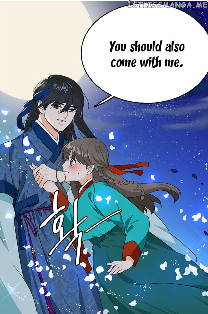 The Disappearance Of The Crown Prince Of Joseon chapter 4 - page 43