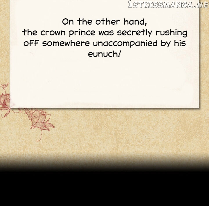 The Disappearance Of The Crown Prince Of Joseon chapter 4 - page 5