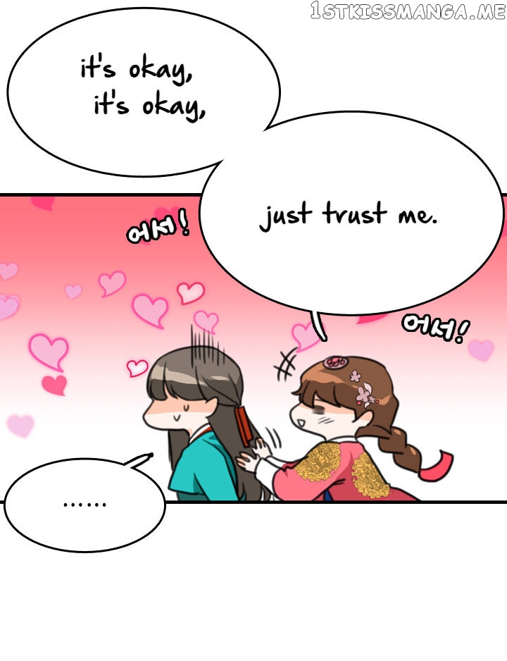 The Disappearance Of The Crown Prince Of Joseon chapter 3 - page 11