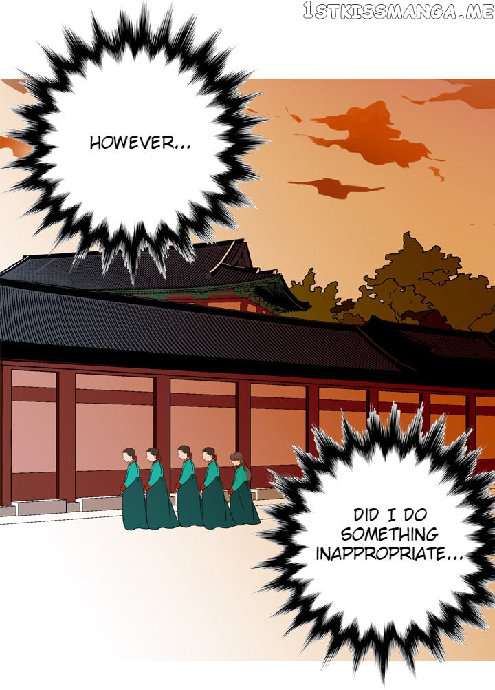 The Disappearance Of The Crown Prince Of Joseon chapter 3 - page 12