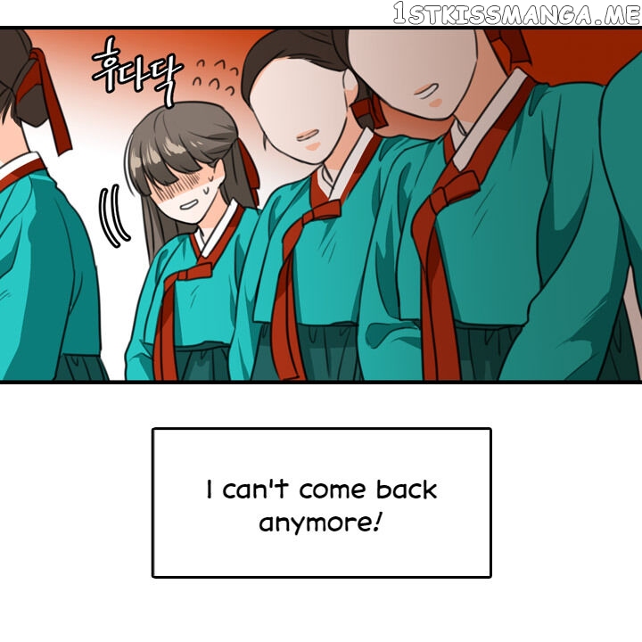 The Disappearance Of The Crown Prince Of Joseon chapter 3 - page 24