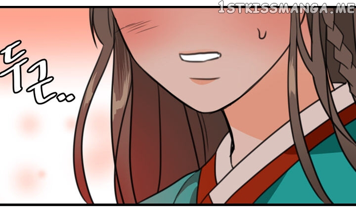 The Disappearance Of The Crown Prince Of Joseon chapter 3 - page 25