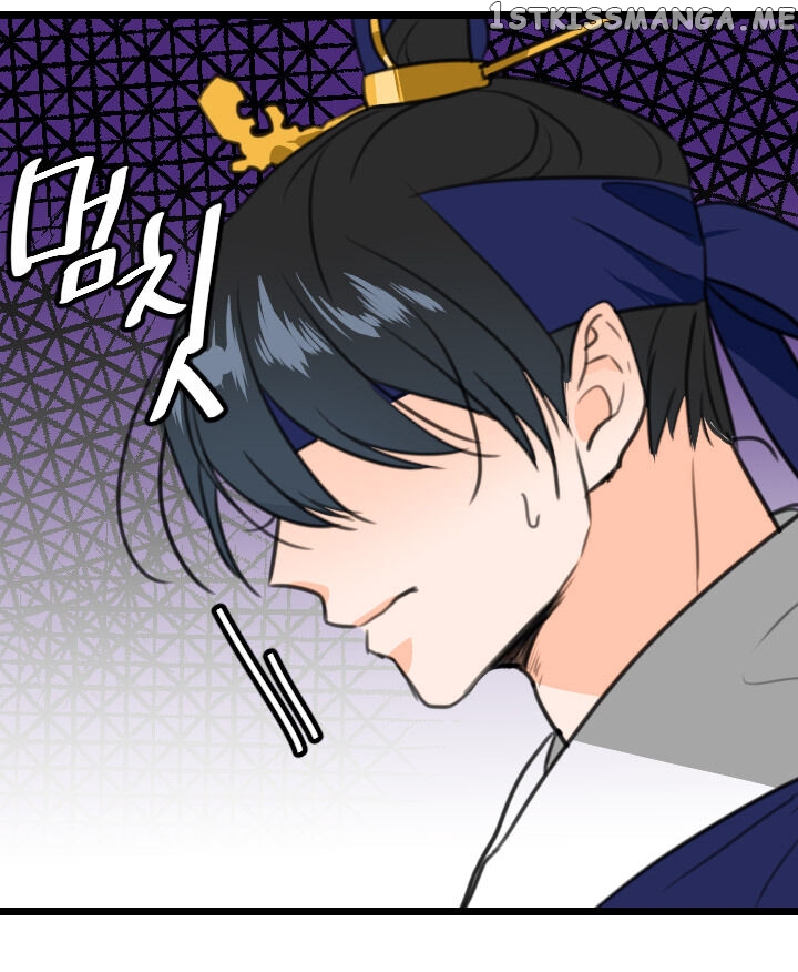 The Disappearance Of The Crown Prince Of Joseon chapter 3 - page 34
