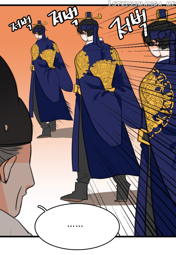 The Disappearance Of The Crown Prince Of Joseon chapter 3 - page 39