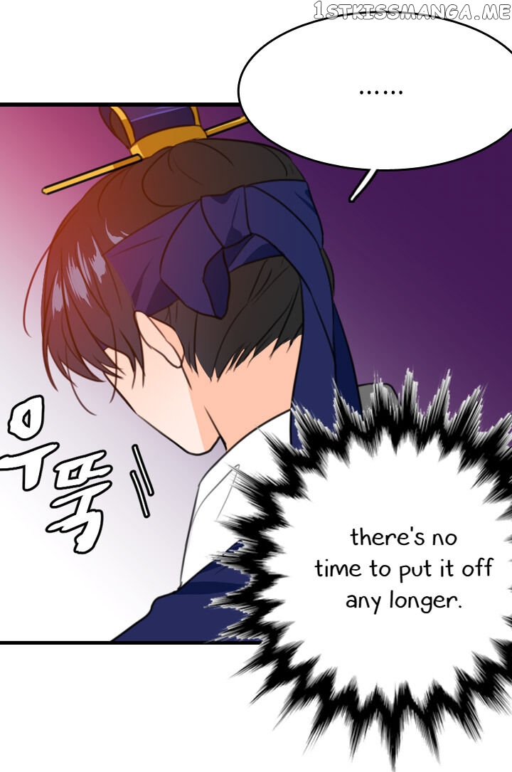 The Disappearance Of The Crown Prince Of Joseon chapter 3 - page 40