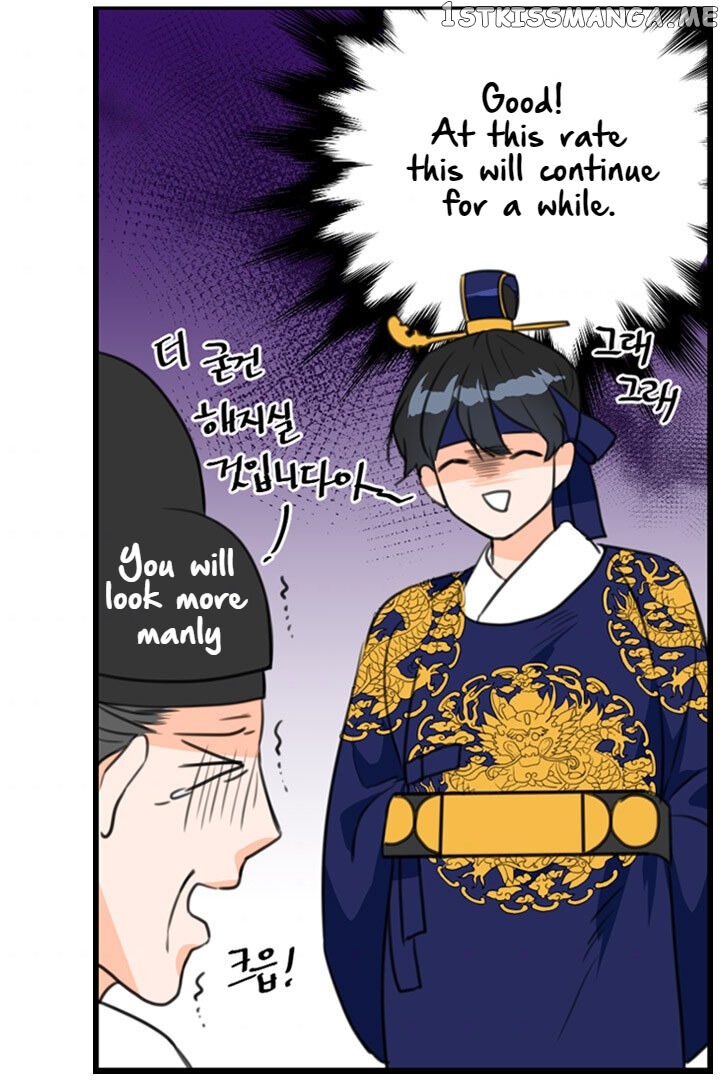 The Disappearance Of The Crown Prince Of Joseon chapter 3 - page 47