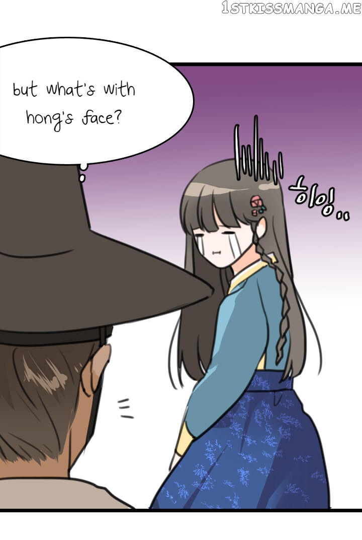 The Disappearance Of The Crown Prince Of Joseon chapter 2 - page 12