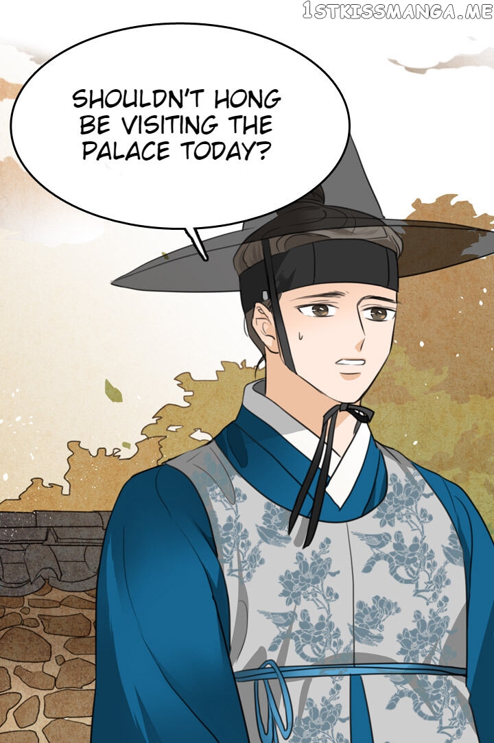 The Disappearance Of The Crown Prince Of Joseon chapter 2 - page 14