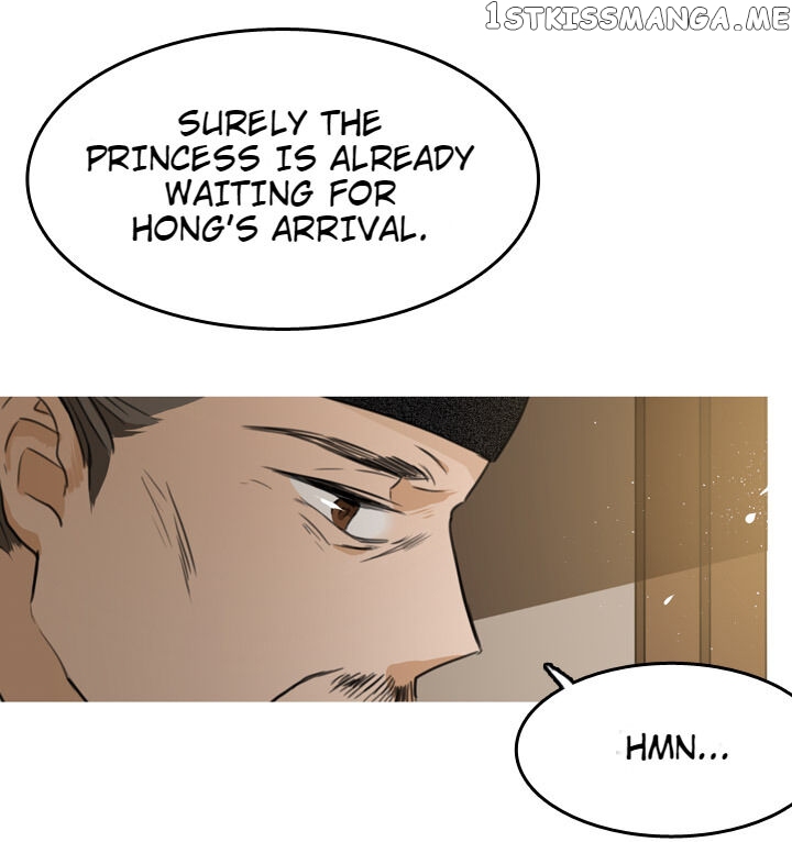 The Disappearance Of The Crown Prince Of Joseon chapter 2 - page 15